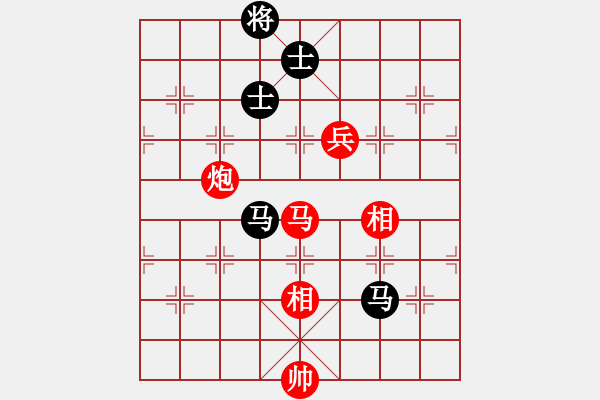 象棋棋谱图片：赵鑫鑫(8段)-胜-一只金手镯(2段) - 步数：160 