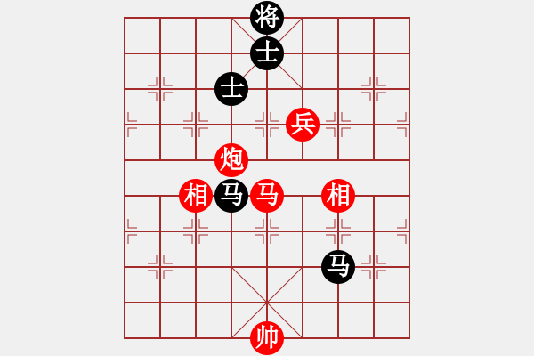 象棋棋谱图片：赵鑫鑫(8段)-胜-一只金手镯(2段) - 步数：170 