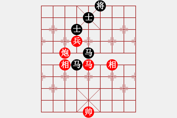 象棋棋谱图片：赵鑫鑫(8段)-胜-一只金手镯(2段) - 步数：190 