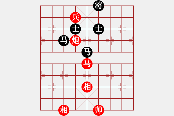 象棋棋谱图片：赵鑫鑫(8段)-胜-一只金手镯(2段) - 步数：210 