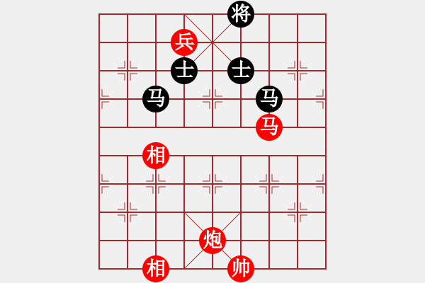 象棋棋谱图片：赵鑫鑫(8段)-胜-一只金手镯(2段) - 步数：220 