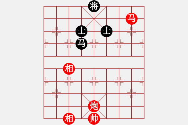象棋棋谱图片：赵鑫鑫(8段)-胜-一只金手镯(2段) - 步数：230 