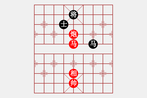 象棋棋谱图片：赵鑫鑫(8段)-胜-一只金手镯(2段) - 步数：240 