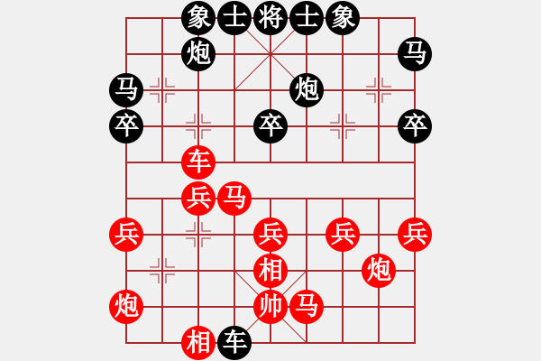 象棋棋谱图片：赵鑫鑫(8段)-胜-一只金手镯(2段) - 步数：40 