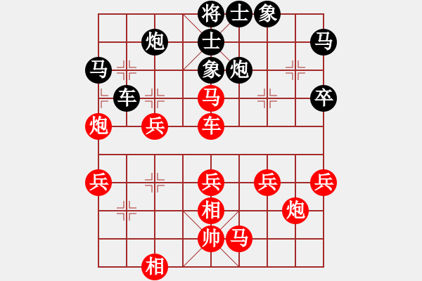 象棋棋谱图片：赵鑫鑫(8段)-胜-一只金手镯(2段) - 步数：50 