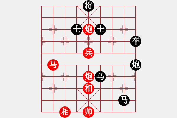 象棋棋谱图片：赵鑫鑫(8段)-胜-一只金手镯(2段) - 步数：90 