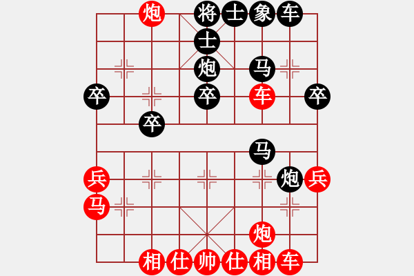 象棋棋譜圖片：徐建兵 先勝 鹿小兵 - 步數(shù)：30 