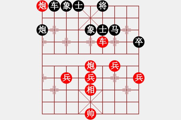 象棋棋譜圖片：ftjl(6星)-和-eedaa(天罡) - 步數(shù)：60 