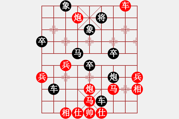 象棋棋譜圖片：李劍彪(業(yè)9-2)先負(fù)向朝平(業(yè)9-2)202203162231.pgn - 步數(shù)：60 