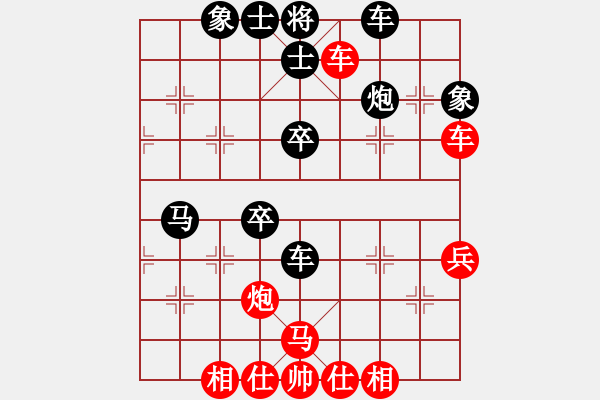 象棋棋谱图片：肖春堂大师(9段)-负-花拳绣腿(8段) - 步数：60 
