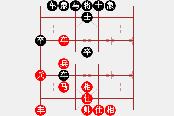 象棋棋譜圖片：送合飯的(1段)-負(fù)-小女飛刀(5段) - 步數(shù)：60 