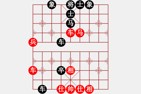 象棋棋譜圖片：送合飯的(1段)-負(fù)-小女飛刀(5段) - 步數(shù)：80 