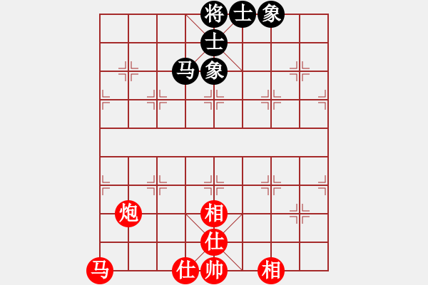 象棋棋譜圖片：捉馬 - 步數(shù)：0 