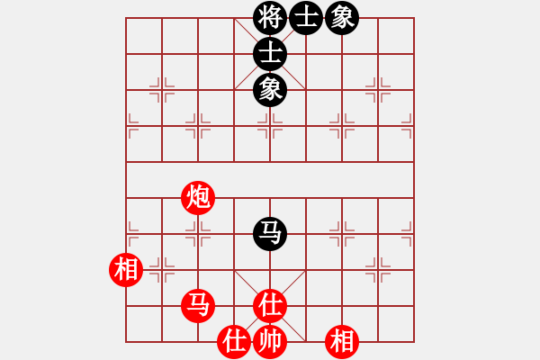 象棋棋譜圖片：捉馬 - 步數(shù)：10 