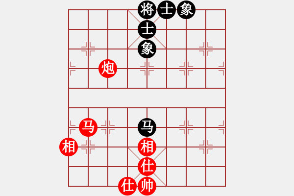 象棋棋譜圖片：捉馬 - 步數(shù)：30 