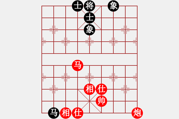 象棋棋譜圖片：捉馬 - 步數(shù)：50 