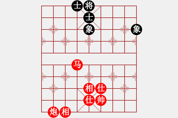 象棋棋譜圖片：捉馬 - 步數(shù)：53 