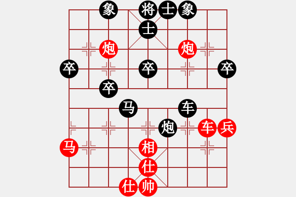 象棋棋譜圖片：士角炮對(duì)相運(yùn)子經(jīng)典 - 步數(shù)：48 