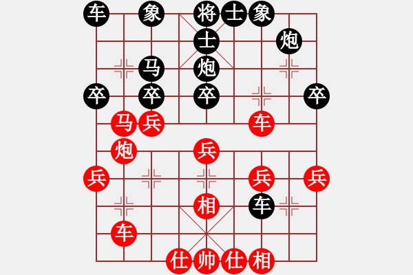 象棋棋譜圖片：常州金壇華天 丁廣祥 負(fù) 鎮(zhèn)江句容市隊(duì) 許躍清 - 步數(shù)：40 