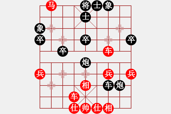 象棋棋譜圖片：常州金壇華天 丁廣祥 負(fù) 鎮(zhèn)江句容市隊(duì) 許躍清 - 步數(shù)：50 