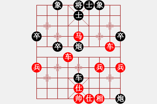 象棋棋譜圖片：常州金壇華天 丁廣祥 負(fù) 鎮(zhèn)江句容市隊(duì) 許躍清 - 步數(shù)：60 