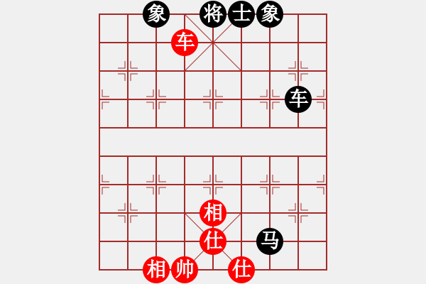 象棋棋譜圖片：bbboy002(4級)-和-湖畔風(fēng)雷(8級) - 步數(shù)：110 