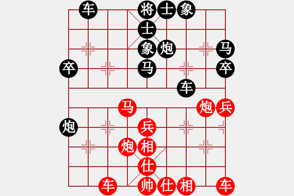 象棋棋譜圖片：bbboy002(4級)-和-湖畔風(fēng)雷(8級) - 步數(shù)：30 