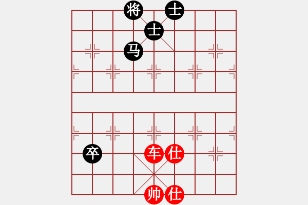 象棋棋譜圖片：一生有棋(人王)-勝-給愛(ài)人修眉(日帥) - 步數(shù)：120 