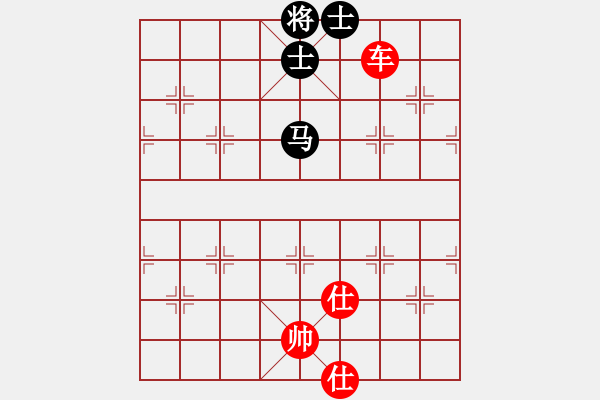 象棋棋譜圖片：一生有棋(人王)-勝-給愛(ài)人修眉(日帥) - 步數(shù)：150 