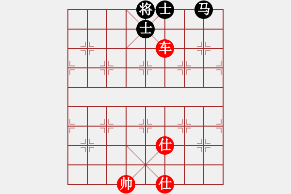 象棋棋譜圖片：一生有棋(人王)-勝-給愛(ài)人修眉(日帥) - 步數(shù)：170 