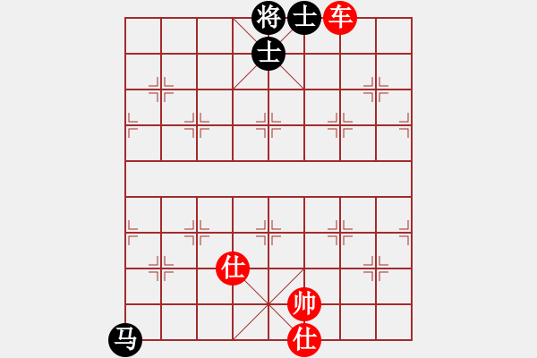 象棋棋譜圖片：一生有棋(人王)-勝-給愛(ài)人修眉(日帥) - 步數(shù)：270 