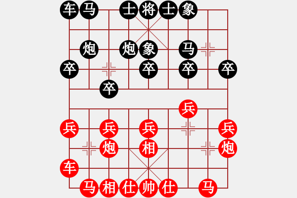 象棋棋譜圖片：我自己 - 步數(shù)：15 