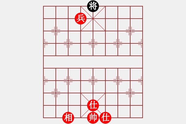 象棋棋譜圖片：人機(jī)對戰(zhàn) 2024-12-29 22:50 - 步數(shù)：100 