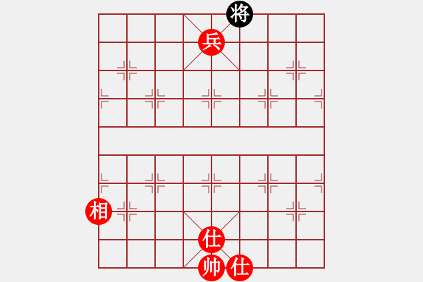 象棋棋譜圖片：人機(jī)對戰(zhàn) 2024-12-29 22:50 - 步數(shù)：103 