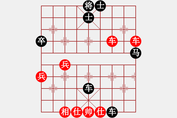 象棋棋譜圖片：人機(jī)對戰(zhàn) 2024-12-29 22:50 - 步數(shù)：40 