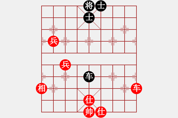 象棋棋譜圖片：人機(jī)對戰(zhàn) 2024-12-29 22:50 - 步數(shù)：60 