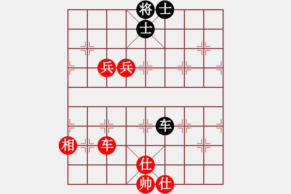 象棋棋譜圖片：人機(jī)對戰(zhàn) 2024-12-29 22:50 - 步數(shù)：70 