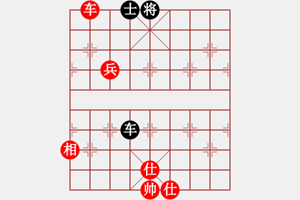 象棋棋譜圖片：人機(jī)對戰(zhàn) 2024-12-29 22:50 - 步數(shù)：80 