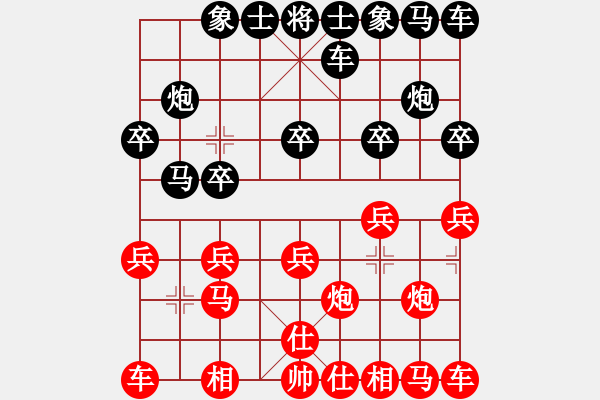 象棋棋譜圖片：12082局 A08-邊兵局-小蟲(chóng)引擎24層 紅先勝 旋九專雙核-大師 - 步數(shù)：10 