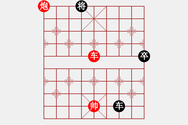 象棋棋譜圖片：12082局 A08-邊兵局-小蟲(chóng)引擎24層 紅先勝 旋九專雙核-大師 - 步數(shù)：240 