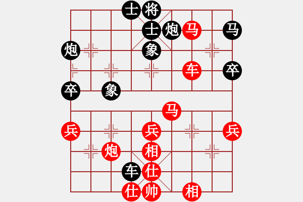 象棋棋譜圖片：橘梅高手(6段)-勝-爾柱來也(2段) - 步數(shù)：60 