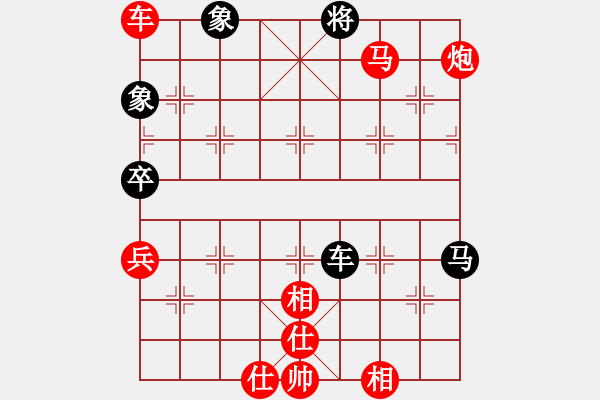 象棋棋譜圖片：橘梅高手(6段)-勝-爾柱來也(2段) - 步數(shù)：99 