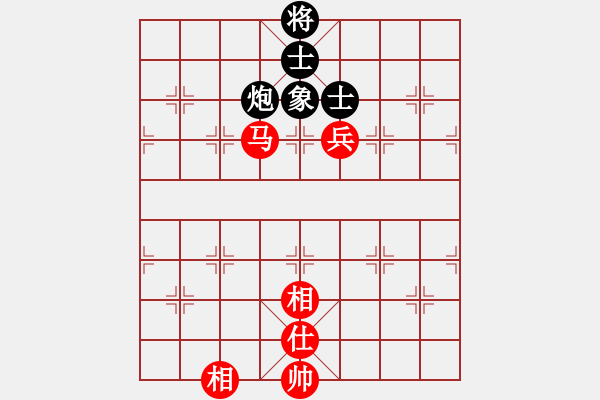 象棋棋譜圖片：蒙陰姜波[28553863] -VS- 兩頭蛇[406039482] - 步數(shù)：100 