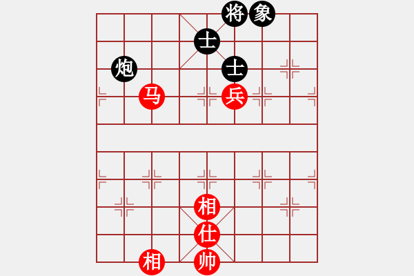 象棋棋譜圖片：蒙陰姜波[28553863] -VS- 兩頭蛇[406039482] - 步數(shù)：110 