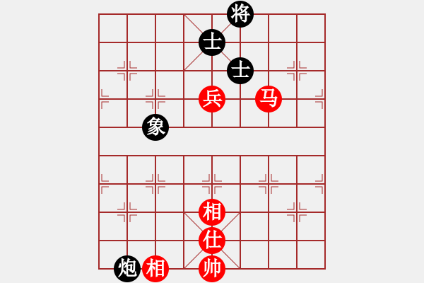 象棋棋譜圖片：蒙陰姜波[28553863] -VS- 兩頭蛇[406039482] - 步數(shù)：120 