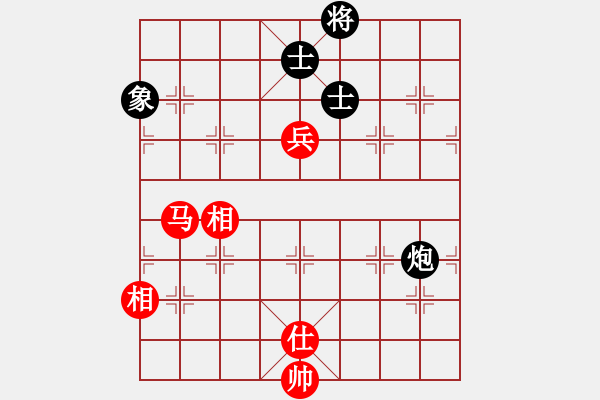 象棋棋譜圖片：蒙陰姜波[28553863] -VS- 兩頭蛇[406039482] - 步數(shù)：130 