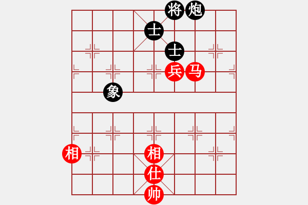 象棋棋譜圖片：蒙陰姜波[28553863] -VS- 兩頭蛇[406039482] - 步數(shù)：140 