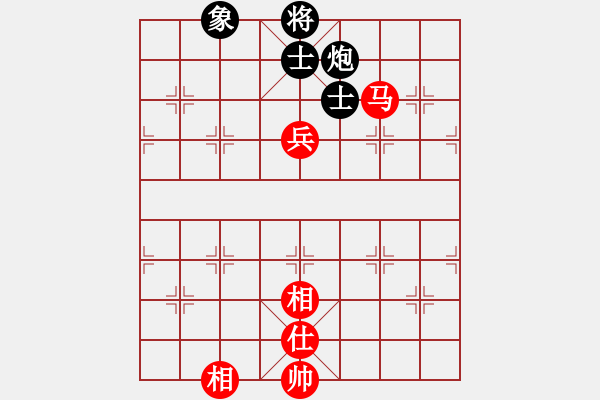 象棋棋譜圖片：蒙陰姜波[28553863] -VS- 兩頭蛇[406039482] - 步數(shù)：150 