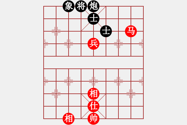 象棋棋譜圖片：蒙陰姜波[28553863] -VS- 兩頭蛇[406039482] - 步數(shù)：160 