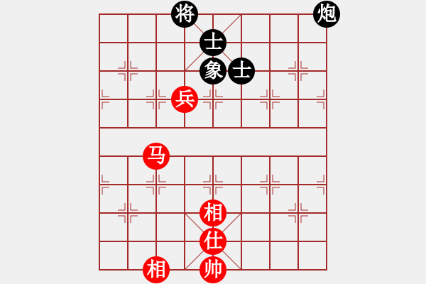 象棋棋譜圖片：蒙陰姜波[28553863] -VS- 兩頭蛇[406039482] - 步數(shù)：170 